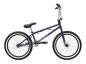 Preview: BMX-Bike Fit PRK v9 20.5"