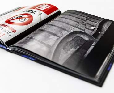 BMX Book Maintain IV.V Derailed